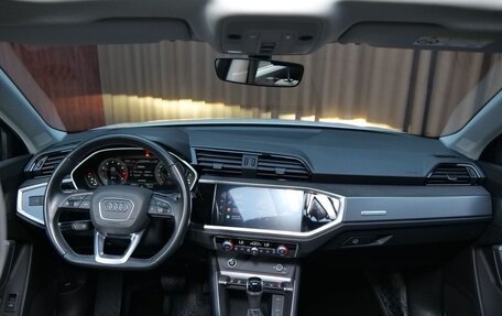 Audi Q3, 2022 год, 2 592 000 рублей, 11 фотография