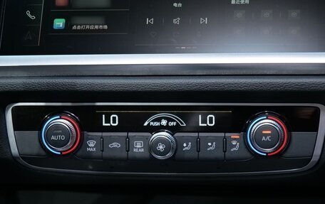 Audi Q3, 2022 год, 2 592 000 рублей, 12 фотография