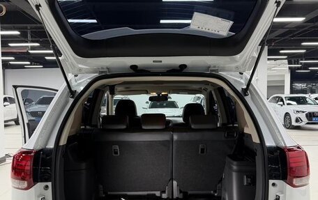 Mitsubishi Outlander III рестайлинг 3, 2022 год, 1 762 000 рублей, 18 фотография