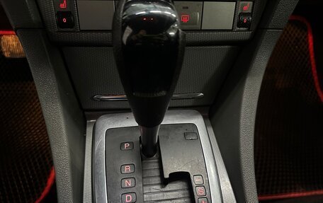 Ford Focus II рестайлинг, 2010 год, 694 000 рублей, 26 фотография