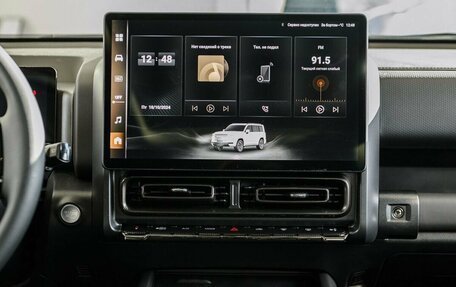 Haval H9, 2025 год, 5 099 000 рублей, 23 фотография