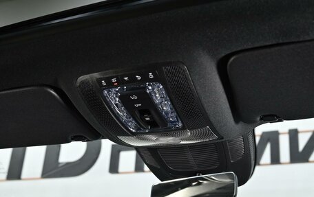 Mercedes-Benz GLS, 2025 год, 17 900 000 рублей, 11 фотография