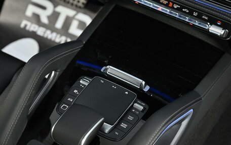 Mercedes-Benz GLS, 2025 год, 17 900 000 рублей, 10 фотография