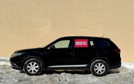 Mitsubishi Outlander III рестайлинг 3, 2016 год, 1 750 000 рублей, 7 фотография