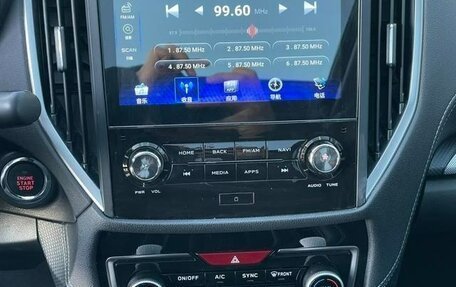 Subaru Forester, 2022 год, 2 980 002 рублей, 14 фотография