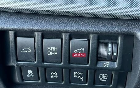 Subaru Forester, 2022 год, 2 980 002 рублей, 16 фотография