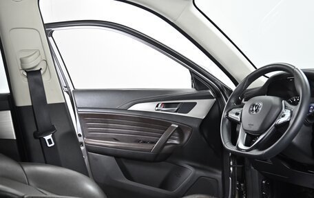 Changan CS35 Plus, 2022 год, 1 549 000 рублей, 14 фотография