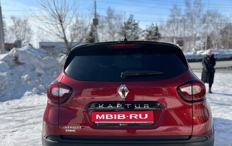 Renault Kaptur I рестайлинг, 2020 год, 1 585 000 рублей, 4 фотография