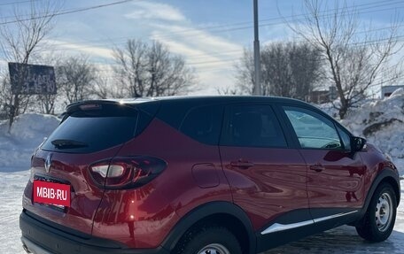 Renault Kaptur I рестайлинг, 2020 год, 1 585 000 рублей, 3 фотография