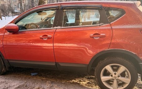 Nissan Qashqai, 2008 год, 650 000 рублей, 2 фотография
