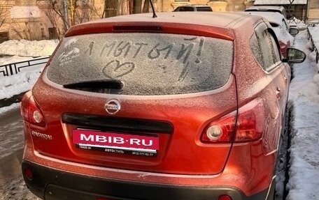 Nissan Qashqai, 2008 год, 650 000 рублей, 3 фотография