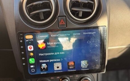 Nissan Qashqai, 2008 год, 650 000 рублей, 10 фотография