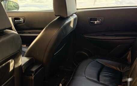 Nissan Qashqai, 2008 год, 650 000 рублей, 11 фотография