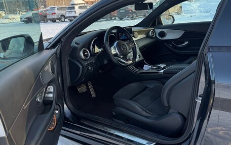 Mercedes-Benz C-Класс, 2019 год, 3 400 000 рублей, 7 фотография