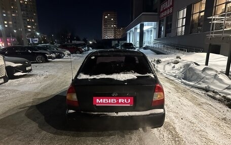 Hyundai Accent II, 2008 год, 390 000 рублей, 7 фотография
