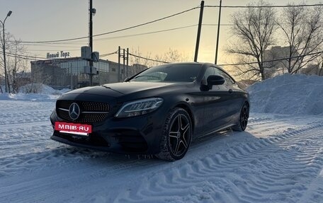 Mercedes-Benz C-Класс, 2019 год, 3 400 000 рублей, 2 фотография