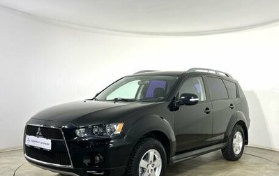 Mitsubishi Outlander III рестайлинг 3, 2009 год, 1 100 000 рублей, 1 фотография