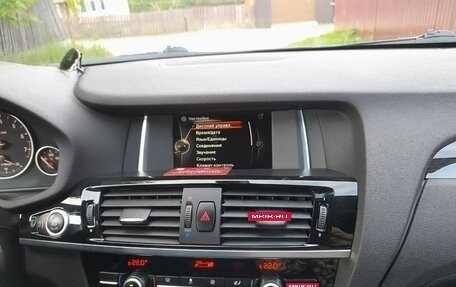 BMW X4, 2015 год, 2 500 000 рублей, 4 фотография