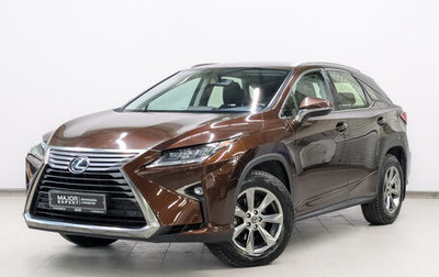 Lexus RX IV рестайлинг, 2019 год, 4 710 000 рублей, 1 фотография