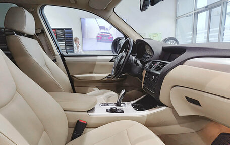 BMW X3, 2014 год, 1 650 000 рублей, 15 фотография