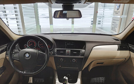 BMW X3, 2014 год, 1 650 000 рублей, 18 фотография