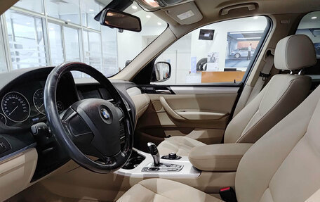 BMW X3, 2014 год, 1 650 000 рублей, 20 фотография