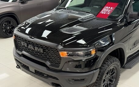 Rambler 1500, 2025 год, 8 690 000 рублей, 10 фотография