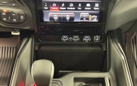 Rambler 1500, 2025 год, 8 690 000 рублей, 25 фотография