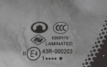 Great Wall Hover H3 I, 2012 год, 748 000 рублей, 12 фотография