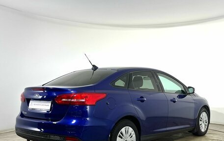 Ford Focus III, 2017 год, 1 250 000 рублей, 4 фотография