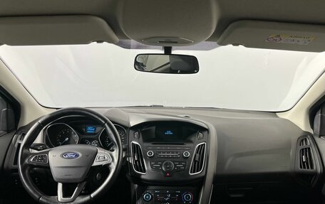 Ford Focus III, 2017 год, 1 250 000 рублей, 7 фотография