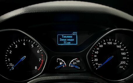 Ford Focus III, 2017 год, 1 250 000 рублей, 13 фотография