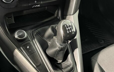 Ford Focus III, 2017 год, 1 250 000 рублей, 12 фотография