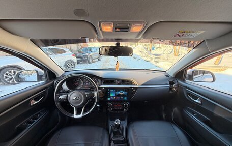 KIA Rio IV, 2017 год, 1 300 000 рублей, 12 фотография