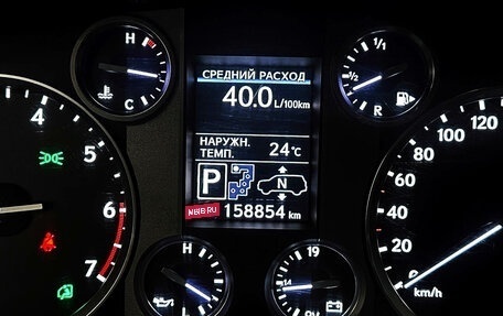 Lexus LX III, 2013 год, 4 800 000 рублей, 23 фотография