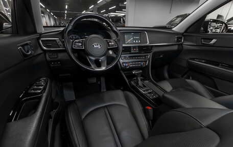 KIA Optima IV, 2019 год, 2 060 000 рублей, 7 фотография