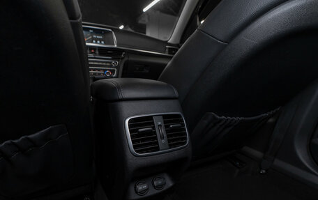 KIA Optima IV, 2019 год, 2 060 000 рублей, 13 фотография