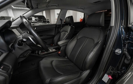 KIA Optima IV, 2019 год, 2 060 000 рублей, 9 фотография