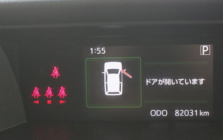 Toyota Tank I, 2018 год, 1 077 000 рублей, 22 фотография