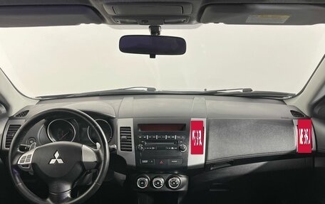 Mitsubishi Outlander III рестайлинг 3, 2009 год, 1 100 000 рублей, 7 фотография