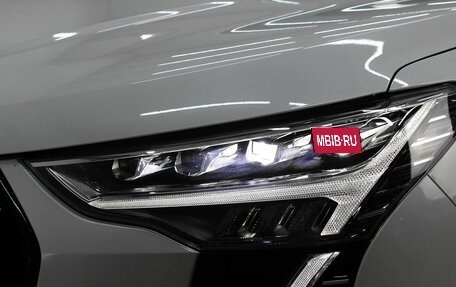 Haval Jolion, 2025 год, 2 309 900 рублей, 7 фотография