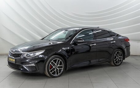 KIA Optima IV, 2019 год, 1 998 000 рублей, 3 фотография