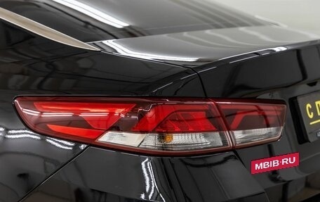 KIA Optima IV, 2019 год, 1 998 000 рублей, 12 фотография