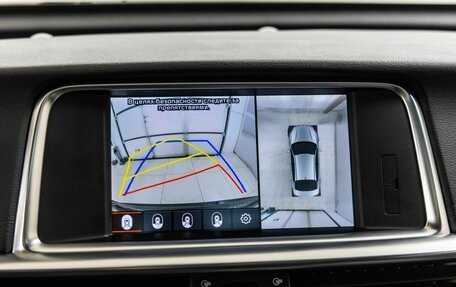 KIA Optima IV, 2019 год, 1 998 000 рублей, 25 фотография