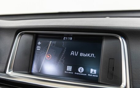 KIA Optima IV, 2019 год, 1 998 000 рублей, 34 фотография