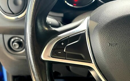 Renault Logan II, 2018 год, 1 220 000 рублей, 13 фотография