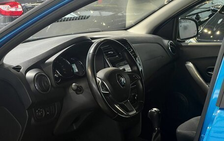 Renault Logan II, 2018 год, 1 220 000 рублей, 8 фотография