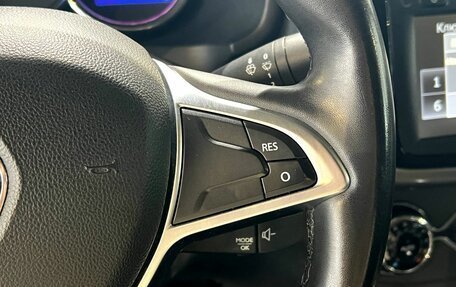 Renault Logan II, 2018 год, 1 220 000 рублей, 14 фотография