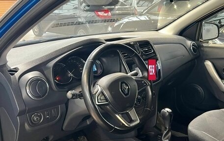 Renault Logan II, 2018 год, 1 220 000 рублей, 9 фотография