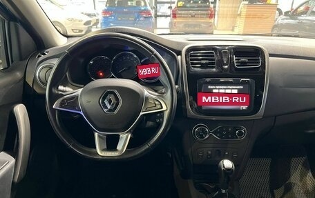 Renault Logan II, 2018 год, 1 220 000 рублей, 20 фотография